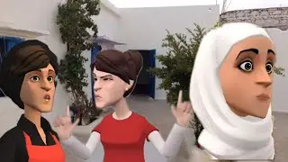    سوعيدة على رمضان هبلات بين دار كسيدة وقالو مات😱#بوشعيب_والضاوية 