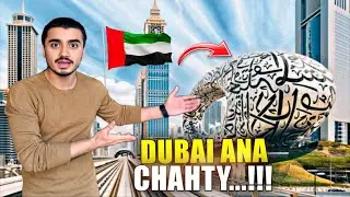 Things to Know Before Coming To Dubai  For Job Seekers 🇦🇪| UAE Visa Guide 2026