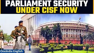 Нарушение безопасности Лок Сабхи: силы безопасности CISF готовятся взять под контроль безопасност...