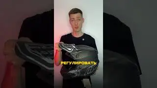 Шлем Troy Lee designs