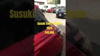 Swift  booster green h&iacute;brido  2025