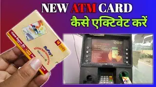 Pnb Atm Activate Kaise Kare 2024 | atm card activate kaise kare | new atm card kaise chalu kare