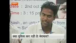Kaleem accused police for hatred videos