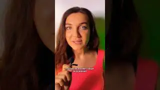 ПСИХОЛОГИЧЕСКИЙ ЭКПЕРИМЕНТ &laquo;Против часовой стрелки&raquo; #психология #возраст