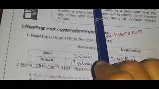 نموذج الامتحان الموحد المحلي الثالثة اعدادي اللغة الانجليزية