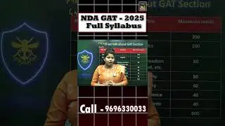 NDA GAT 2025 Full Syllabus | Complete Guide to NDA Exam #nda #nda2025