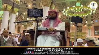 Kajian 12 Rabiul Awwal  Langsung Dari Masjid Nabawi Madinah Bersama Ustadz Dr. Ariful Bahri, Lc., MA