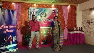 Poonam and Basu