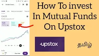 How To Invest In Mutual Fund On Upstox App In Tamil