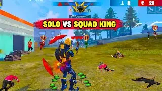 Solo VS Squad King Gourav Bhai 🔥😈 || Solo VS Squad Gameplay || Free Fire India || GOURAV GAMING FF