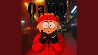 0 a 100