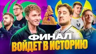 КАК VITALITY ВЫИГРАЛИ МАЖОР? РАЗБОР ДЕМО КС2