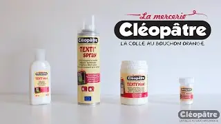 La gamme MERCERIE