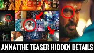 Annatthe teaser Hidden details | Bigscreen media