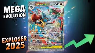 The Return of Pok&eacute;mon Mega Evolutions in 2025!