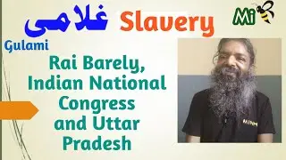 Rai Barely, Indian national Congress and Uttar Pradesh | minhinc