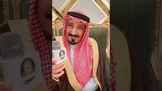حفل الشيخ ثواب بن بتال الكده بالعاصمة بالرياض بمناسبها زواج أبناه شداد وسعد السبت بتاريخ ١٦/٣/١٤٤٥