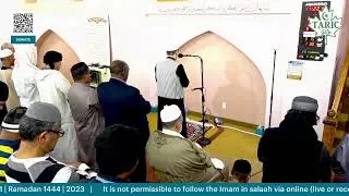 Taraweeh Night 1 | Ramadan 1444 | 2023 | TARIC ISLAMIC CENTRE