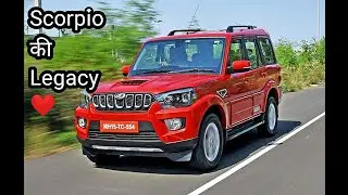 आईये जानते है  Scorpio classic ki legacy ❤️ Why we love Scorpio #scorpio .. #justdrive