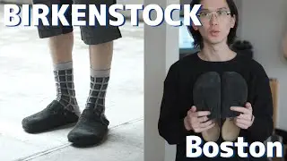【BIRKENSTOCK】3年愛用した“Boston”の魅力｜おすすめレザーサンダル