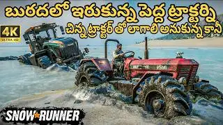 Heavy Tractor Recovery With Small Tractor SnowRunner Telugu Gameplay By KVBR GAMING
