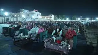 Annual Day Part - 02