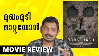 Rorschach Movie Review  Unni Vlogs Cinephile