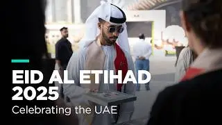 Eid Al Eithad 2025