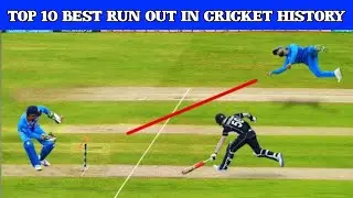 Top 10 best run outs in cricket history