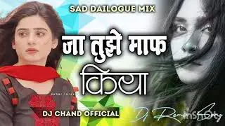 Sad Hindi Song 2026 💔 Slowed & Reverb | Heartbreak Alone Vibes | DJ Remix