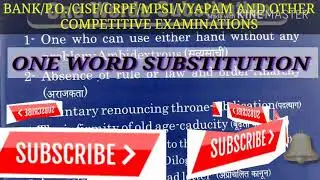 One Word Substitution!!Most importan!!part-12||English Evaluation||