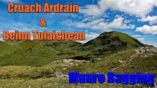 Cruach Ardrain and Beinn Tulaichean | From Crianlarich