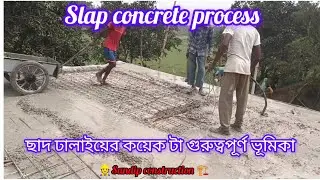 How to vibrating and level process cast roof slab concrete in village house construction||