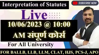 Interpretation Of Statutes Live