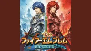 Crossing the Desert (Fire Emblem Genealogy of the Holy War)