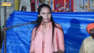 जनता की बिशेष माँग पर || सदाब्रक्ष सोरंगा 