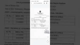 IOCL pipeline results 2022 Easter region Assam. IOCL pipeline final result out . SPPT results 2022