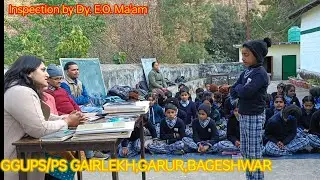 साँवरी-साँवरी त्यर खुटक्अ  झाँवरी  #deeppandeygarur 