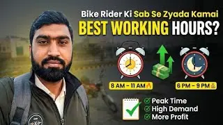 InDrive Bike Best Working Hours | Max Daily Earnings & Per KM Profit | Pakistan Rider Tips