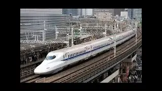 The Shinkansen Bullet Train (speed 320 km/h) 700, N700 and N700A Series