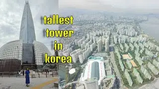 Inside Tallest Skyscraper in Korea – Lotte World Tower