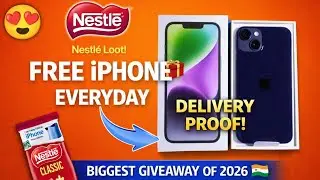 Nestle iPhone Free Loot 🔥 | iPhone Free Kaise Milega? | Nestle Offer Real or Fake?