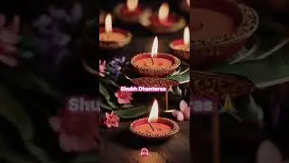 Happy Dhanteras | Dhanteras | Dhanteras Reel | धनतेरस विडियो |  #shorts | Booksinvoice