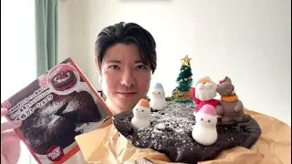 【🎄メリークリスマス】本格ガトーショコラ作ってみました！