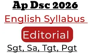 Ap dsc English Syllabus in Telugu| Discourse| Editorial | Ap dsc latest news today | Ap tet news