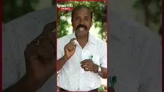 ல,ழ,ள இப்படிதான் உச்சரிக்க வேண்டும் - தமிழ் மொழியின் சிறப்பே இதுதான் Kalvisaalai கதிரவன் *DW videos