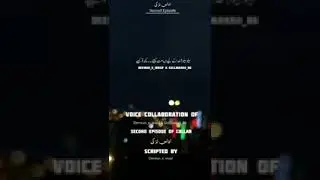 Udas lrki collab || voice collaboration || gullmakaii -86 and deewan e wasif