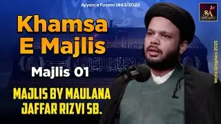 Maulana Jafar Ali Rizvi Sb |in Ayyame Fatemia day 1-1443\2021| at panjetani imambargah Nanpura Surat
