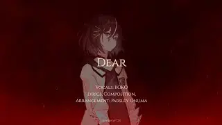 Dear (Shinya) | MONARK モナーク OST [ROM/ENG Full Lyrics]