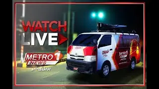 Metro 1 News Live Streaming | Headlines | Latest Pakistan News 24/7 | Exclusive News | Special News